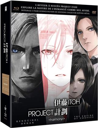 Project Itoh - Genocidal Organ / Harmony / The Empire of Corpses (3 Blu-rays + 3 DVDs)