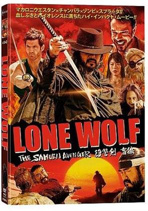 Lone Wolf - The Samurai Avenger (Limited Edition, Mediabook, Blu-ray + DVD)