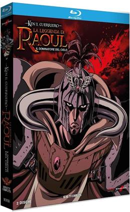 Ken - La Leggenda di Raoul - Il dominatore del cielo (2008) (2 Blu-rays)