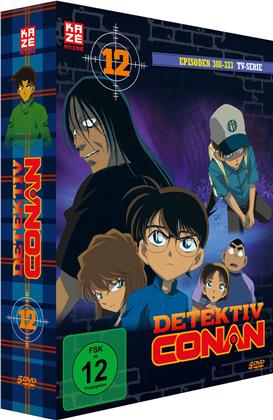 Detektiv Conan - Box 12 (5 DVDs)