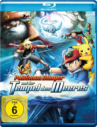 Pokémon Ranger und der Tempel des Meeres (2006)