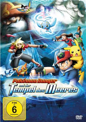 Pokémon Ranger und der Tempel des Meeres (2006)