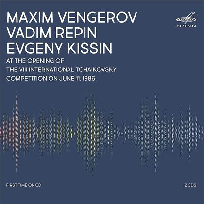 Maxim Vengerov, Vadim Repin, Irina Vinogradova & Evgeny Kissin (*1971) - At The Opening Of The 8Th International Tchaikovsky - Competition ON June 11, 1986 (2 CD)