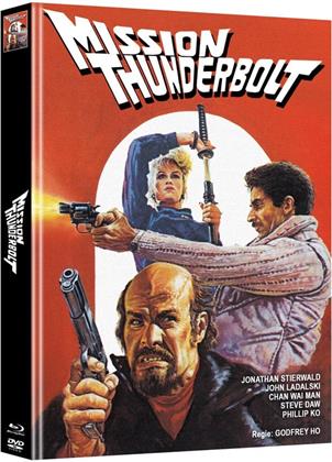 Mission Thunderbolt (1983) (Cover B, Edizione Limitata, Mediabook, Blu-ray + DVD)