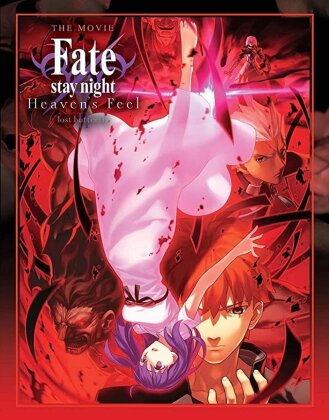 Fate/stay night - Heaven's Feel: The Movie - II. lost butterfly (2018) (Collector's Edition)
