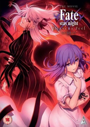 Fate/stay night - Heaven's Feel: The Movie - II. lost butterfly (2018)