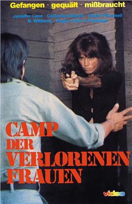 Camp der verlorenen Frauen (1983) (Grosse Hartbox, Cover C, Limited Edition)