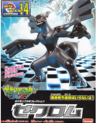 Pokepla - Zekrom (N°14) - Pokemon - 8 cm