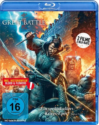 The Great Battle (2018) (2 Blu-rays)