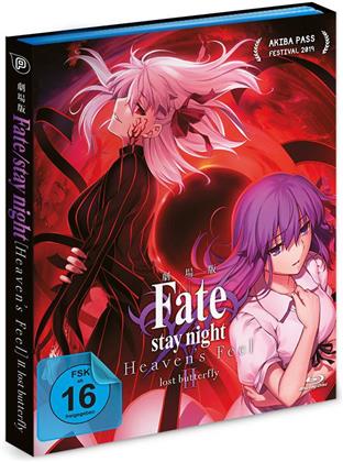 Fate/stay night: Heaven's Feel - II. lost butterfly (2018)