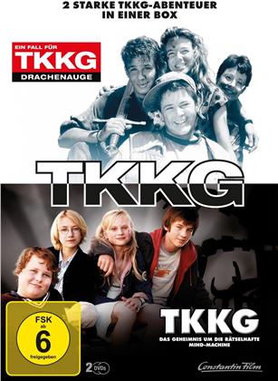 TKKG - Drachenauge / Das Geheimnis um die rätselhafte Mind-Machine (2 DVDs)