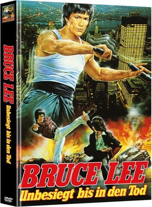 Bruce Lee - Unbesiegt bis in den Tod (1976) (Cover A, Limited Edition, Mediabook, 2 DVDs)