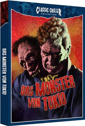 Das Monster von Tokio (1959) (Classic Chiller Collection, Limited Edition, Blu-ray + Hörbuch)