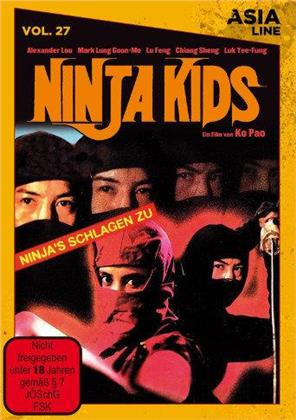 Ninja Kids (1982) (Asia Line)