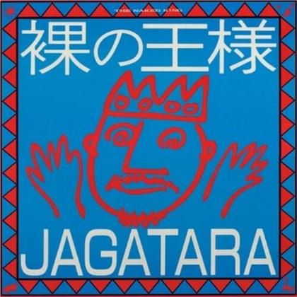 Jagatara - Hadaka No Ousama (2020 Reissue, Great Tracks, Japan Edition, LP)