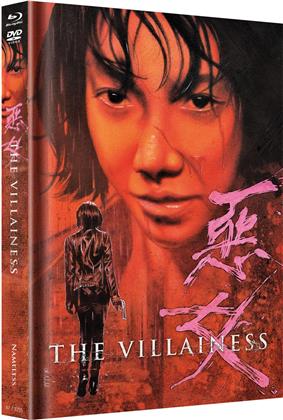 The Villainess (2017) (Cover C, Edizione Limitata, Mediabook, Blu-ray + DVD)