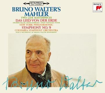 Gustav Mahler (1860-1911) & Bruno Walter - Bruno Walter Conducts Mahler - Bruno Walter's Mahler (Japan Edition, 5 CDs)