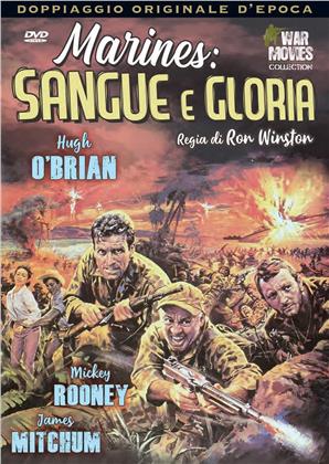 Marines: sangue e gloria (1966) (War Movies Collection, Doppiaggio Originale D'epoca)