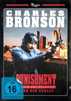 Punishment - Spur der Gewalt (1993) (Limited Special Edition, Blu-ray + DVD)
