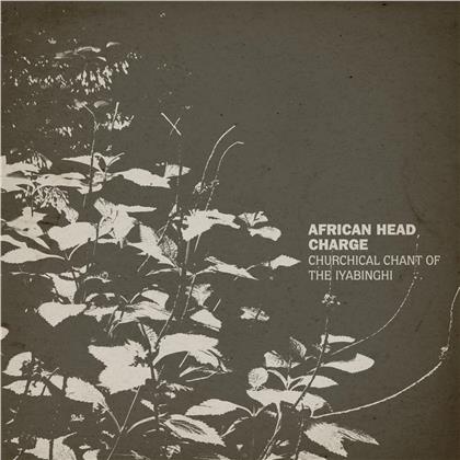 African Head Charge - Churchical Chant Of The Iyabinghi (+ Poster, LP + Digital Copy)