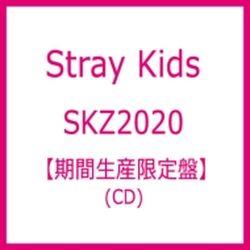 Stray Kids (K-Pop) - Skz2020 (Japan Edition, Limited Edition)