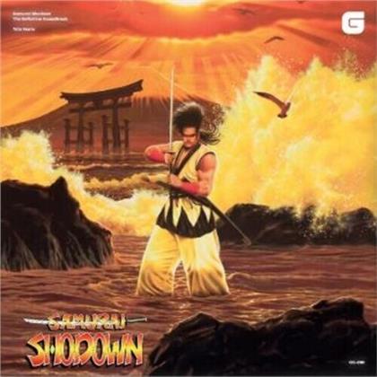 Tate Norio - Samurai Shodown: The Definitive Soundtrack - OST (150 Gramm, Red/White/Black Vinyl, 3 LPs)