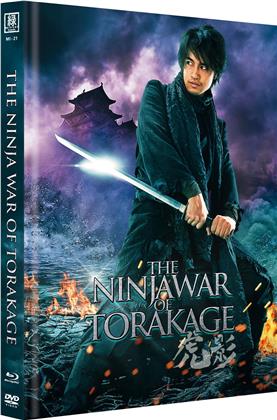 The Ninja War of Torakage (2014) (Cover A, Edizione Limitata, Mediabook, Blu-ray + DVD)