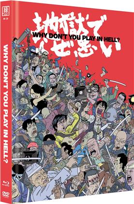 Why don't you play in hell? (2013) (Cover A, Limited Edition, Mediabook, Blu-ray + DVD)