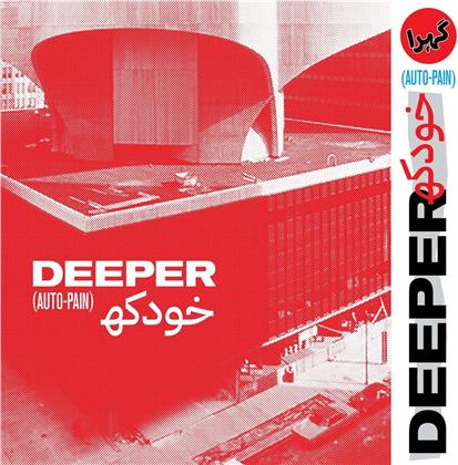 Deeper - Auto-Pain (LP)