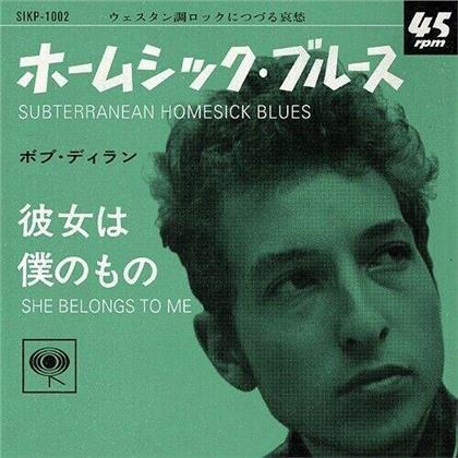Bob Dylan - Subterranean Homesick Blues (Japan Edition, Pink Vinyl, 7" Single)