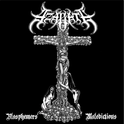Deranged - Deeds Of Ruthless Violence (LP)