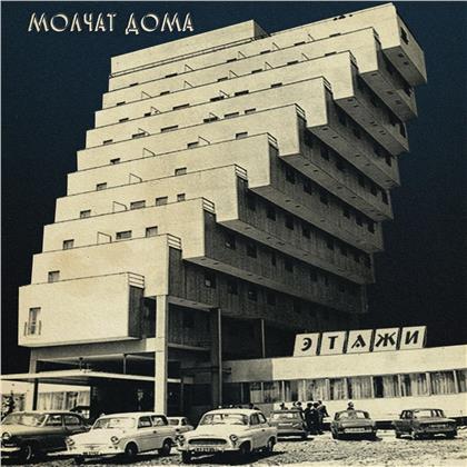 Molchat Doma - Etazhi (Clear Vinyl, LP)