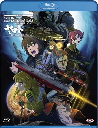 Star Blazers 2199 - Space Battleship Yamato - Odyssey of the Celestial Arc - The Movie (2014)