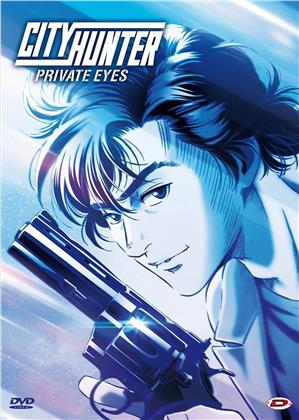 City Hunter - Private Eyes (2019) (First Press Limited Edition)