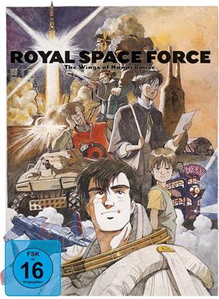 Royal Space Force - Wings of Honnêamise (1987)