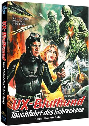 UX-Bluthund - Tauchfahrt des Schreckens (1966) (Phantastische Filmklassiker, Cover B, Mediabook)