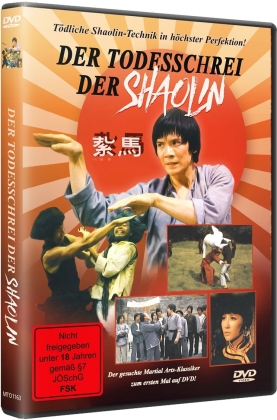 Der Todesschrei der Shaolin (1978)