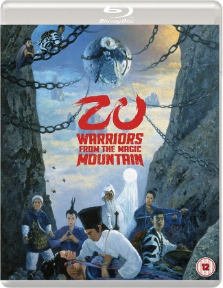 Zu - Warriors of the Magic Mountain (1983) (Eureka!)