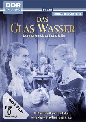 Das Glas Wasser (1962) (DDR TV-Archiv)