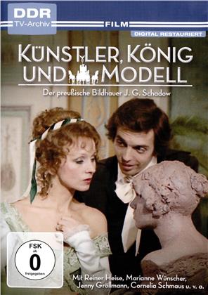 Künstler, König und Modell (1987) (DDR TV-Archiv)