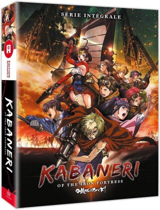 Kabaneri of the Iron Fortress - Série intégrale (2 DVDs)