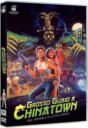 Grosso Guaio a Chinatown (1986) (New Edition)