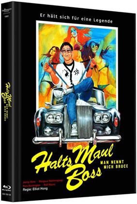 Halts Maul Boss - Man nennt mich Bruce (1982) (Limited Edition, Mediabook, Blu-ray + DVD)