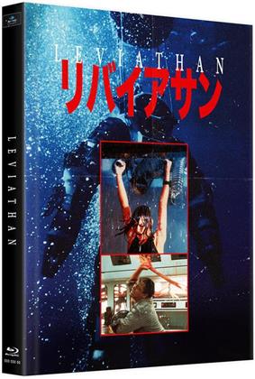 Leviathan (1989) (Cover D, Edizione Limitata, Mediabook, 2 Blu-ray)