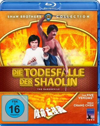 Die Todesfalle der Shaolin (1979) (Shaw Brothers Collection)