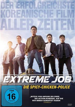 Extreme Job - Die Spicy-Chicken-Police (2019)