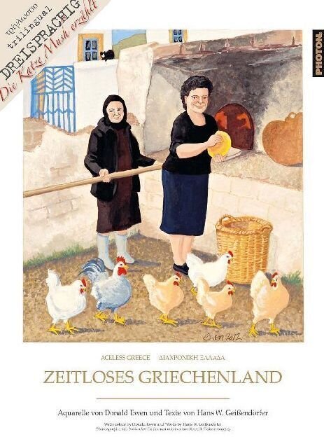 Zeitloses Griechenland