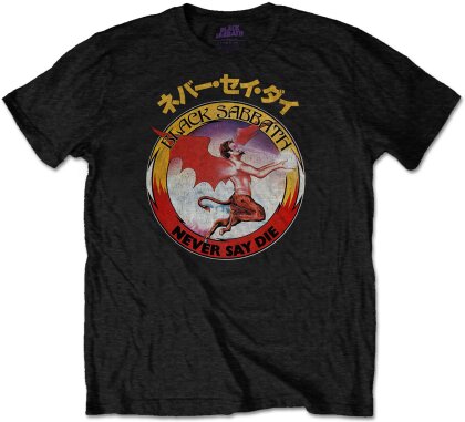 Black Sabbath Unisex T-Shirt - Reversed Logo