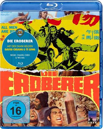 Die Eroberer (1975) (Shaw Brothers)
