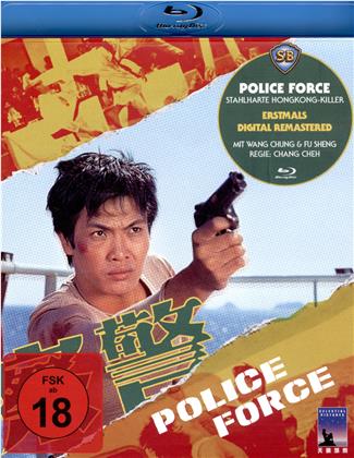 Police Force (1973) (Shaw Brothers, Versione Rimasterizzata)
